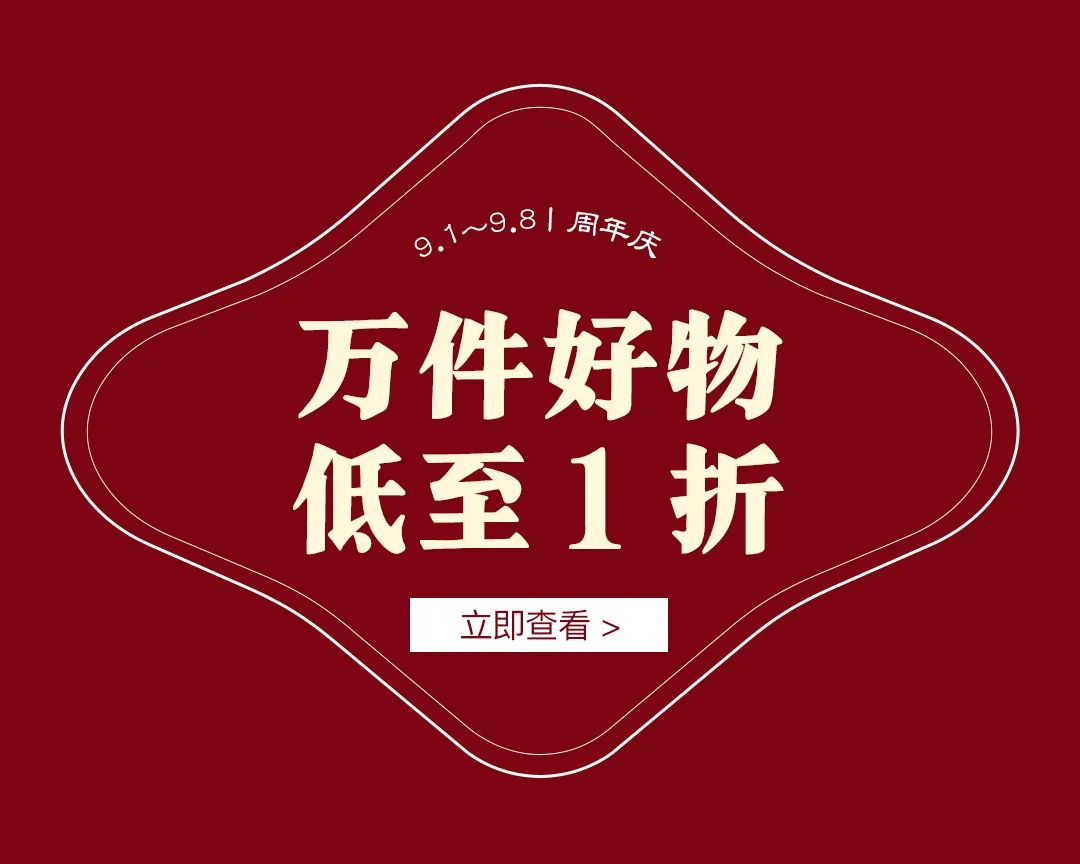 富硒大米能煮粥吗