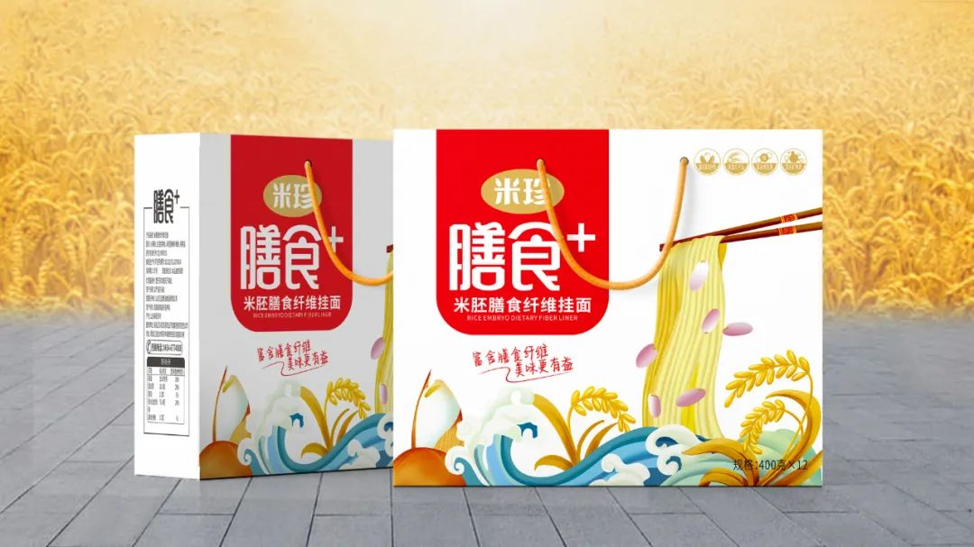 新疆产的富硒大米