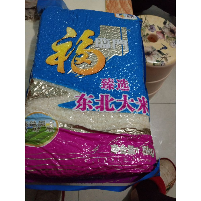 临沂富硒大米价格
