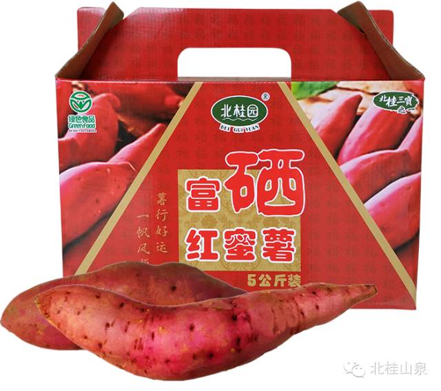 富硒大米蒸熟后粘