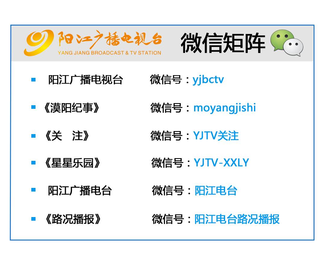 富硒大米蒸熟后粘