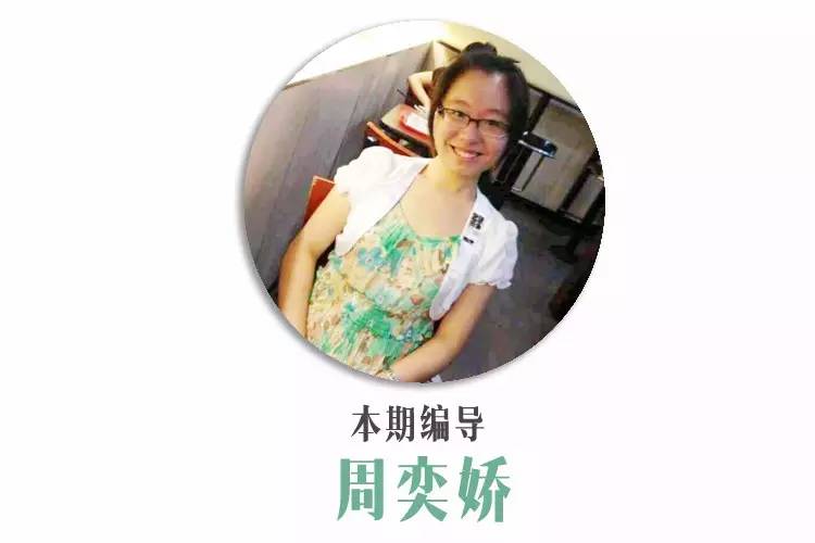 人吃富硒大米好吗
