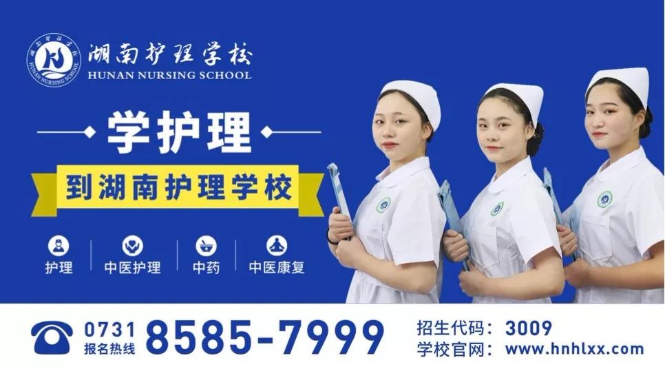 富硒村种植大米吗