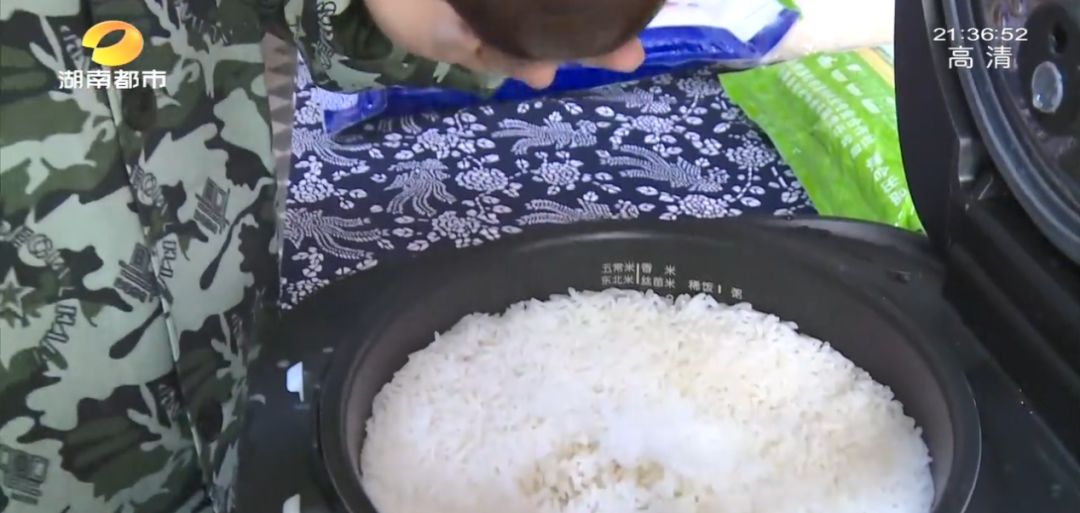 富硒村种植大米吗
