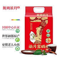 强烈推荐富硒大米