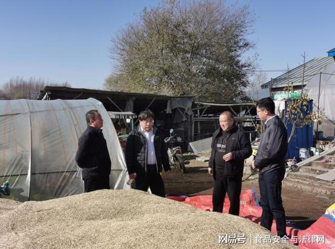 富硒冷泥大米基地