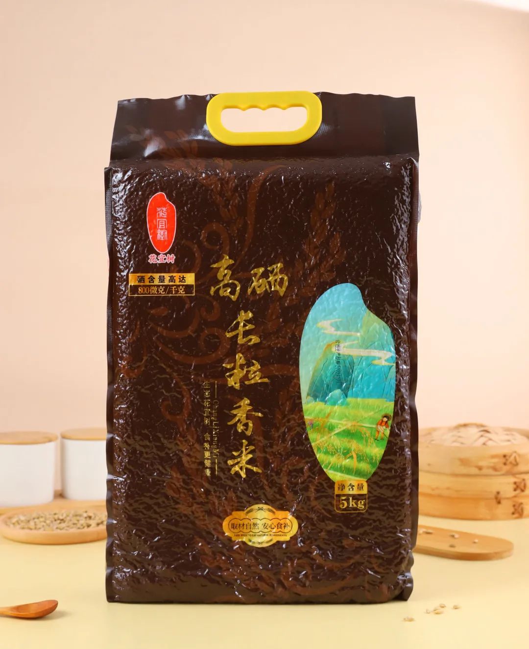 湖北富硒大米厂家