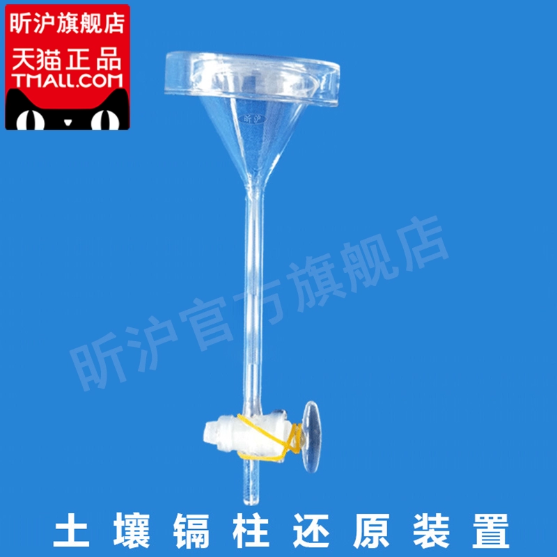 富硒大米含钙高吗