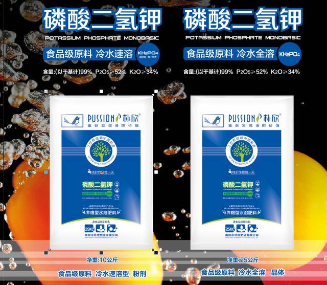 富硒大米含钙高吗