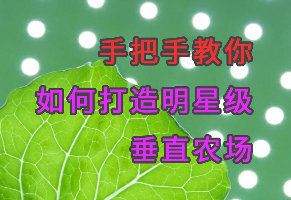 农家蟹田富硒大米