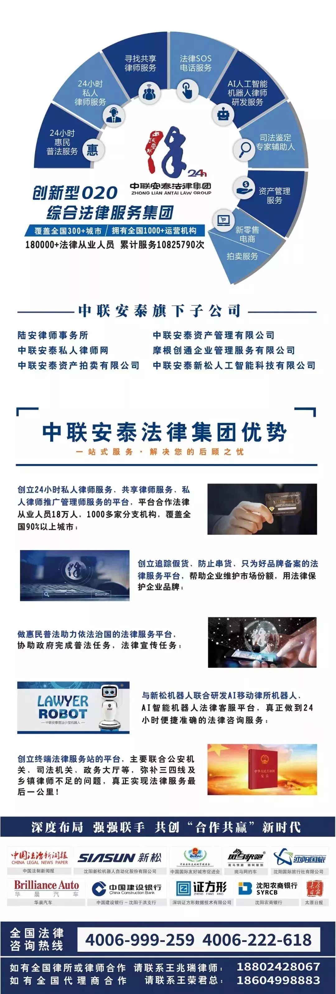 烟台富硒大米厂家