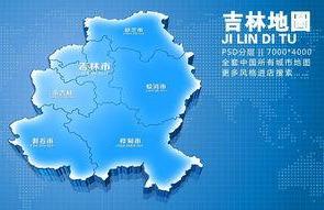 蟹田富硒大米简介