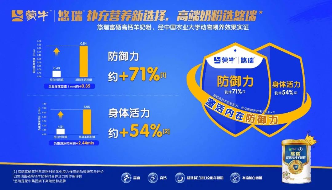 蕉岭富硒大米价格