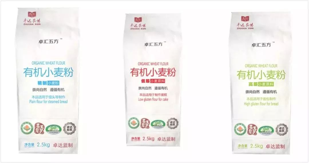 卓达农业富硒大米