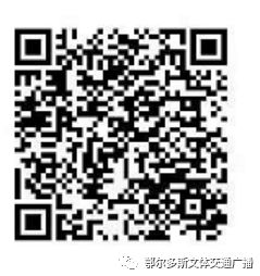 山水明田富硒大米