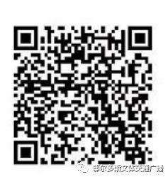 山水明田富硒大米
