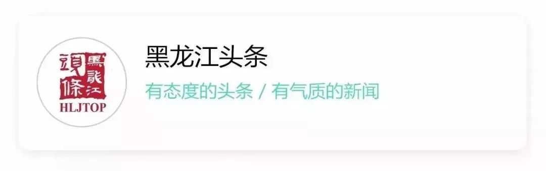 中国大米富硒之乡