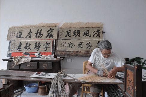 临安昌化富硒大米