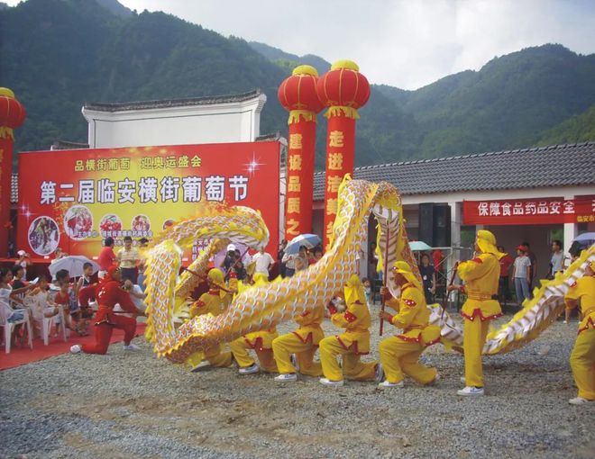 临安昌化富硒大米