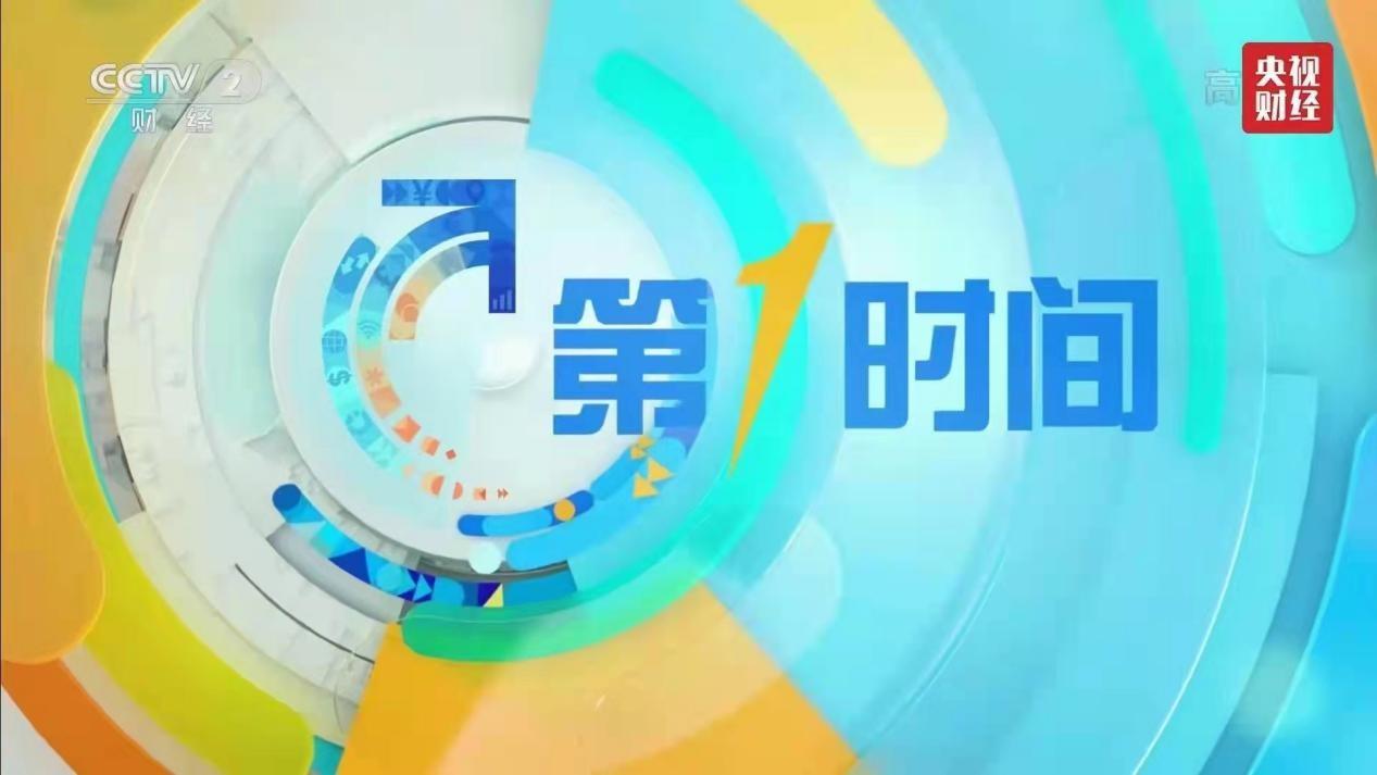 江西有机富硒大米