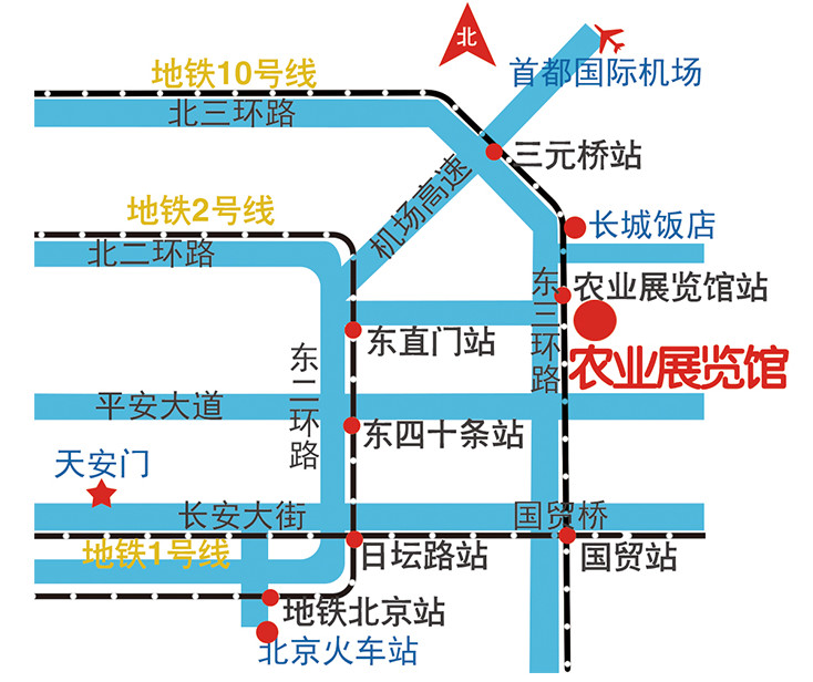 富硒大米和杂粮米