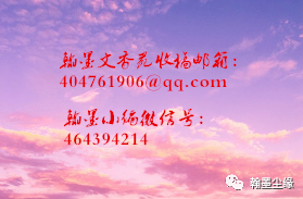 景阳高价富硒大米