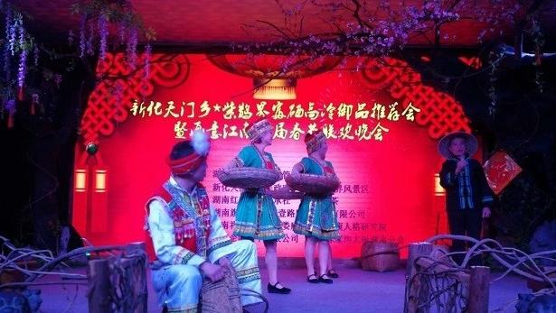 天赐御品富硒大米