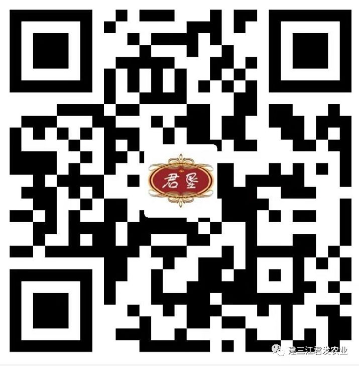 大米富硒后的好处