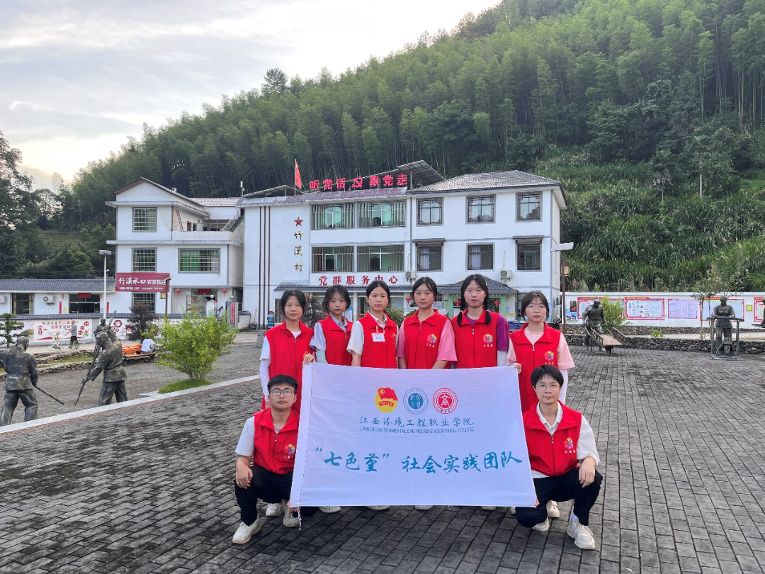 上堡梯田富硒大米