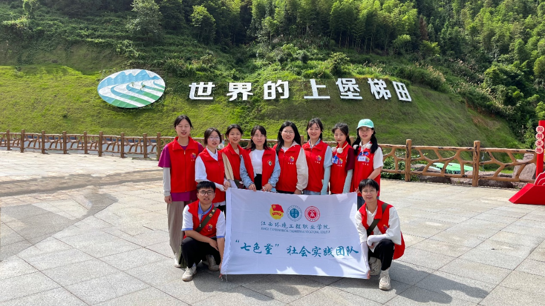 上堡梯田富硒大米