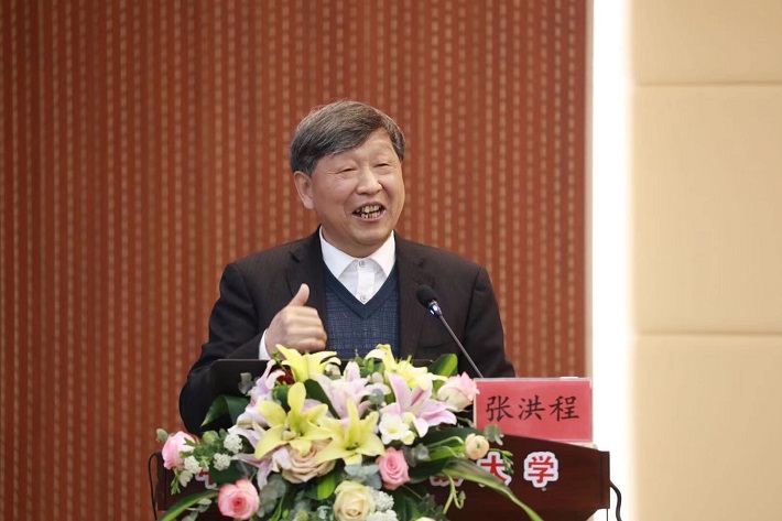 富硒大米加工技术