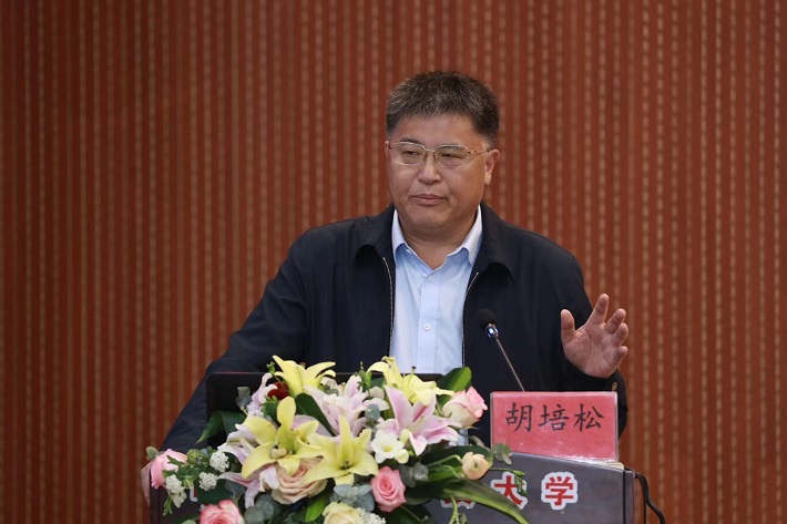 富硒大米加工技术