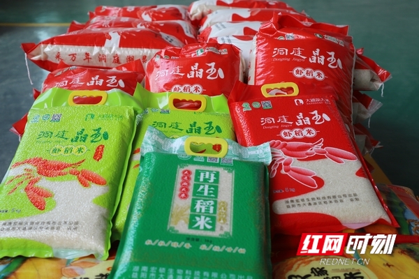 富硒大米为什么好