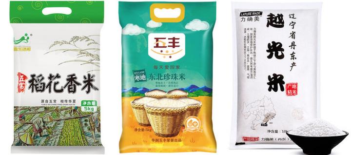 汝湖富硒大米价格