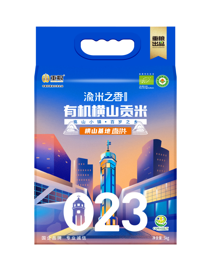 银夏有富硒大米吗
