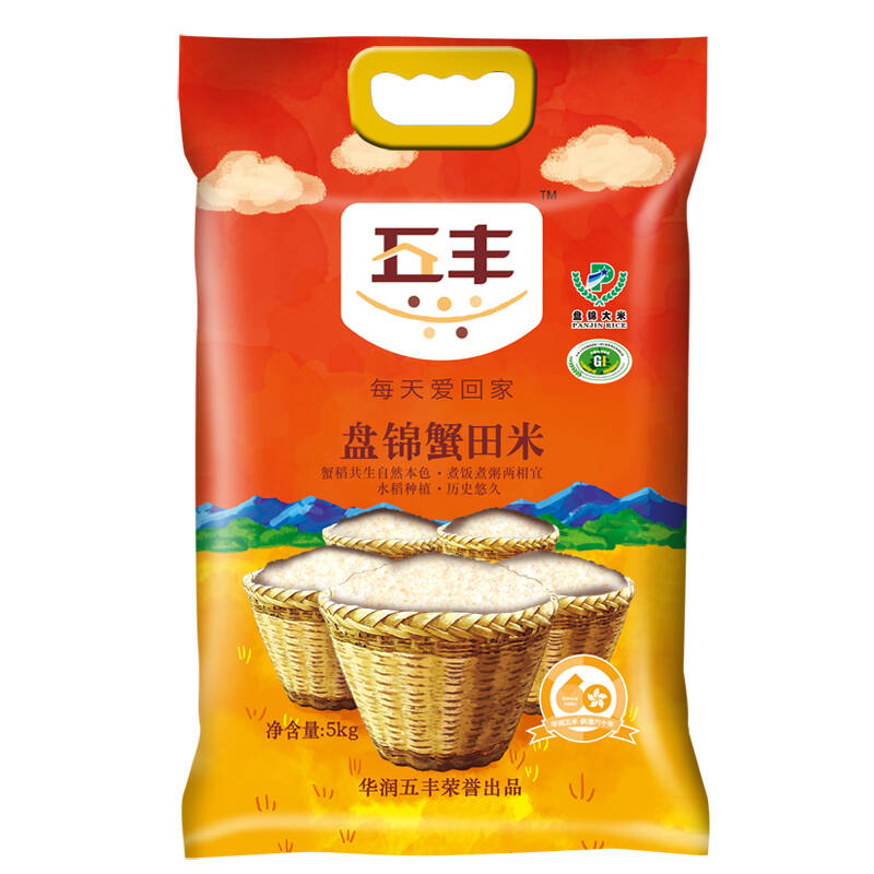 五常有机富硒大米