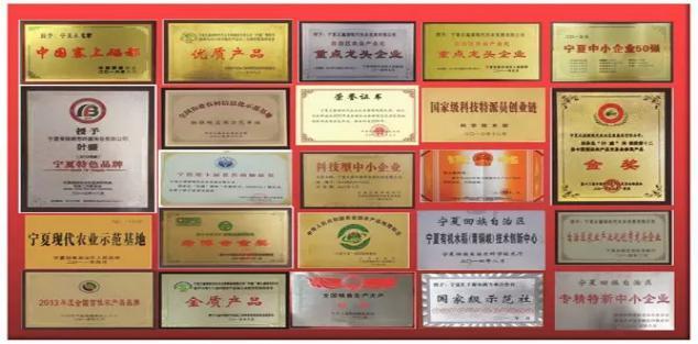 留庄富硒大米价格