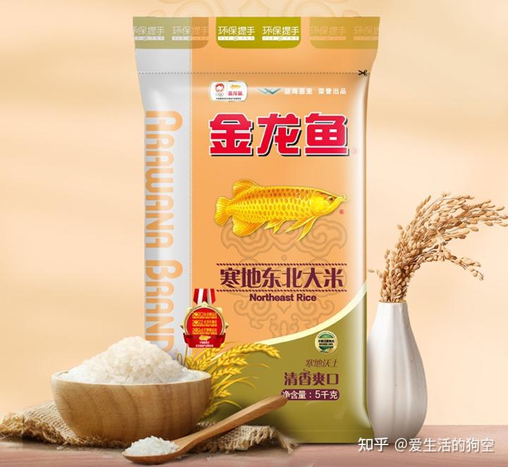 松莹富硒大米价格