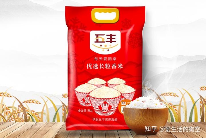 松莹富硒大米价格