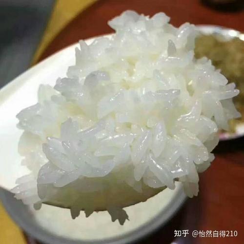 五常有机富硒大米