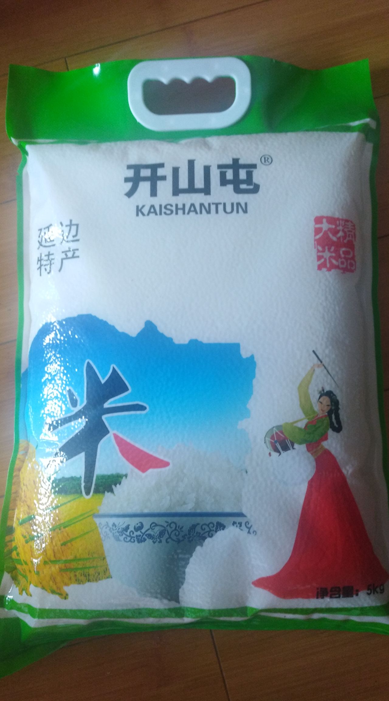 方正富硒大米百科