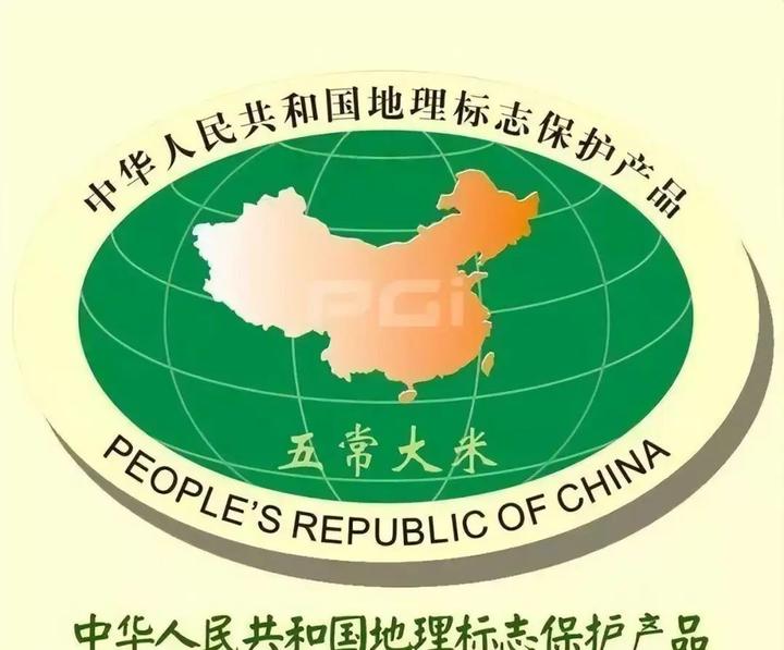 吉林大米富硒二号