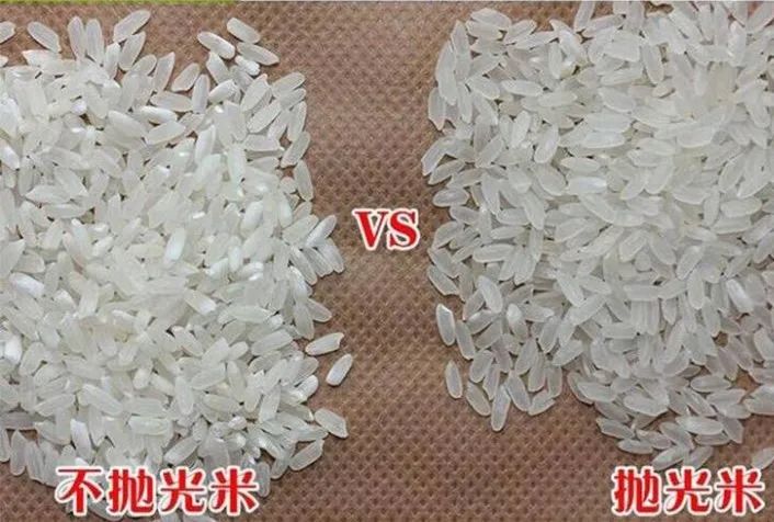 三亚有机富硒大米