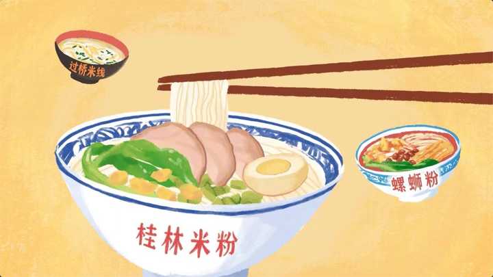 富硒大米如何做的