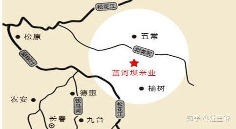 福兆年高富硒大米