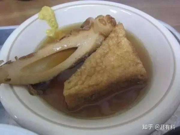 一生有李富硒大米