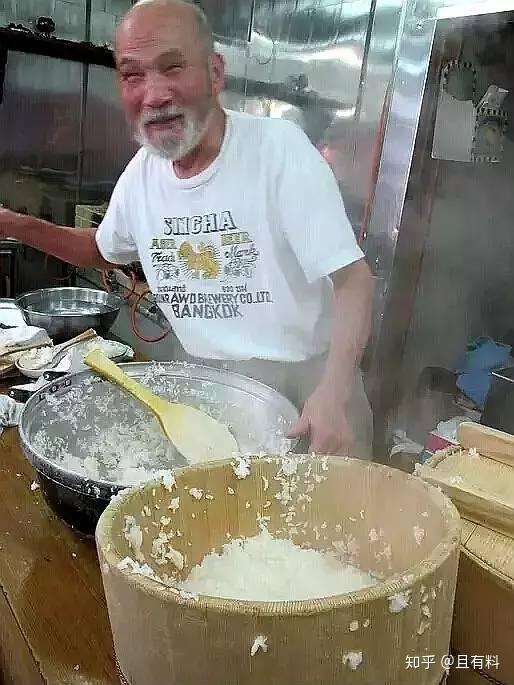 一生有李富硒大米