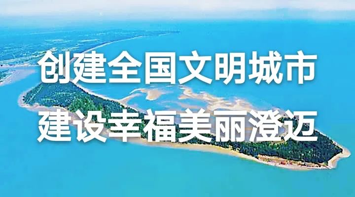 海南富硒地瓜亩产