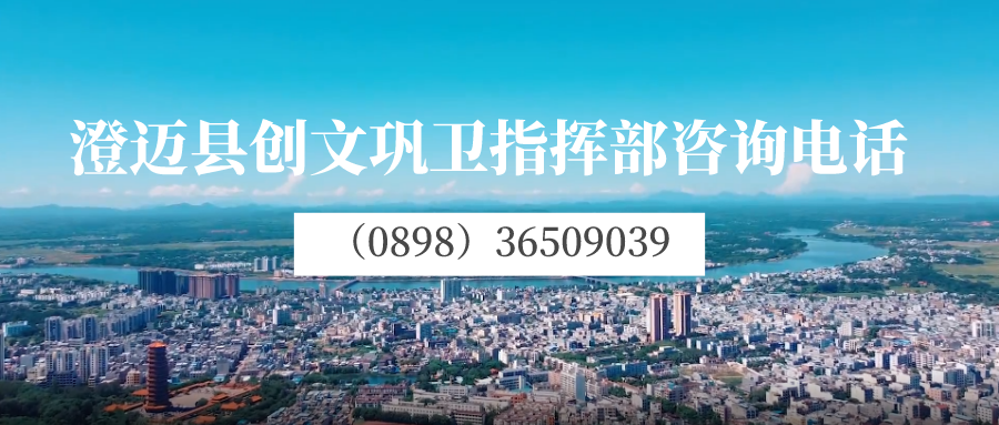 海南富硒地瓜亩产