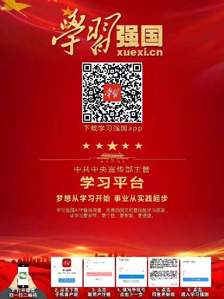 海南富硒地瓜亩产